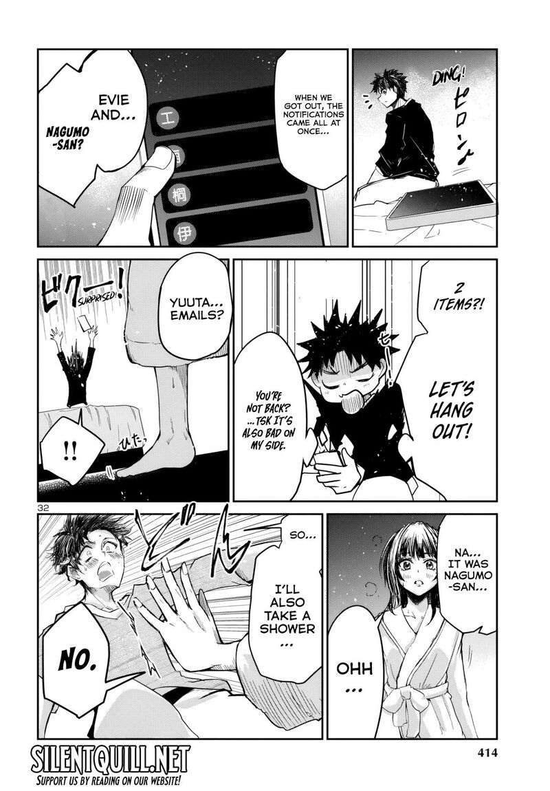 Dungeon Ga Arawarete 5 Nen 15 Sai De Dungeon Ni Idomu Koto Ni Shita 15 33