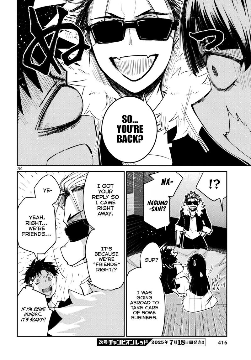 Dungeon Ga Arawarete 5 Nen 15 Sai De Dungeon Ni Idomu Koto Ni Shita 15 35