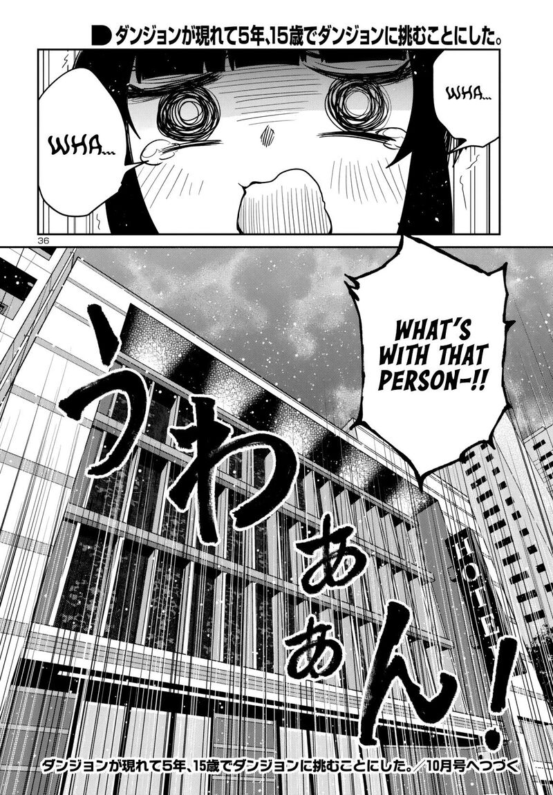 Dungeon Ga Arawarete 5 Nen 15 Sai De Dungeon Ni Idomu Koto Ni Shita 15 37