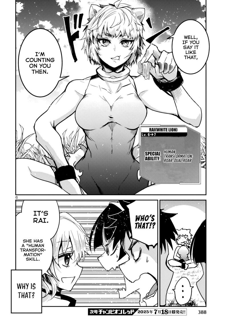 Dungeon Ga Arawarete 5 Nen 15 Sai De Dungeon Ni Idomu Koto Ni Shita 15 7