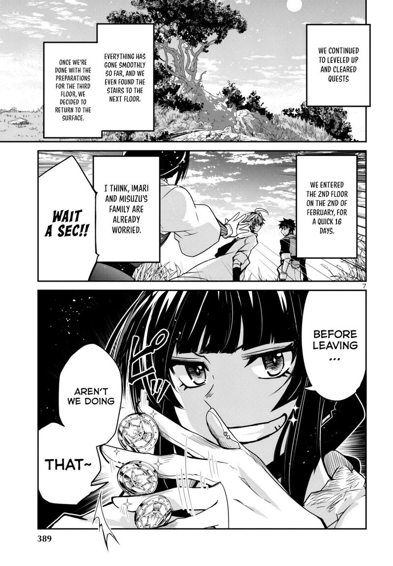 Dungeon Ga Arawarete 5 Nen 15 Sai De Dungeon Ni Idomu Koto Ni Shita 15 8