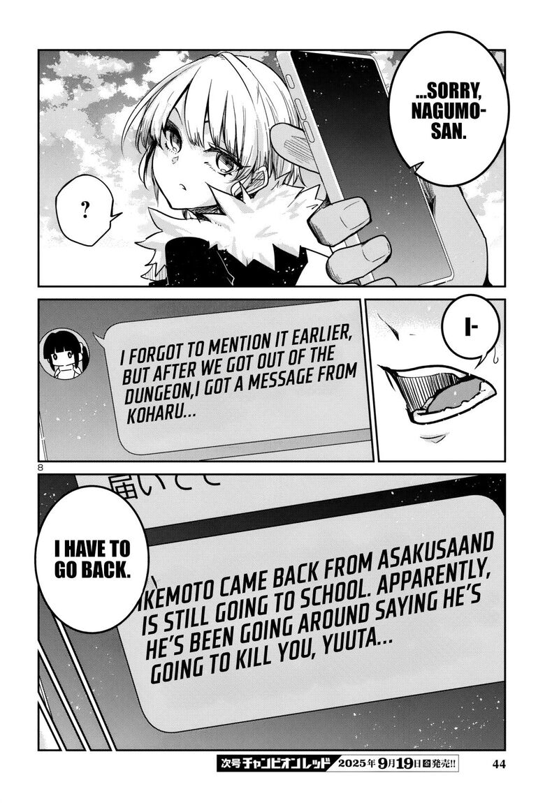 Dungeon Ga Arawarete 5 Nen 15 Sai De Dungeon Ni Idomu Koto Ni Shita 16 9