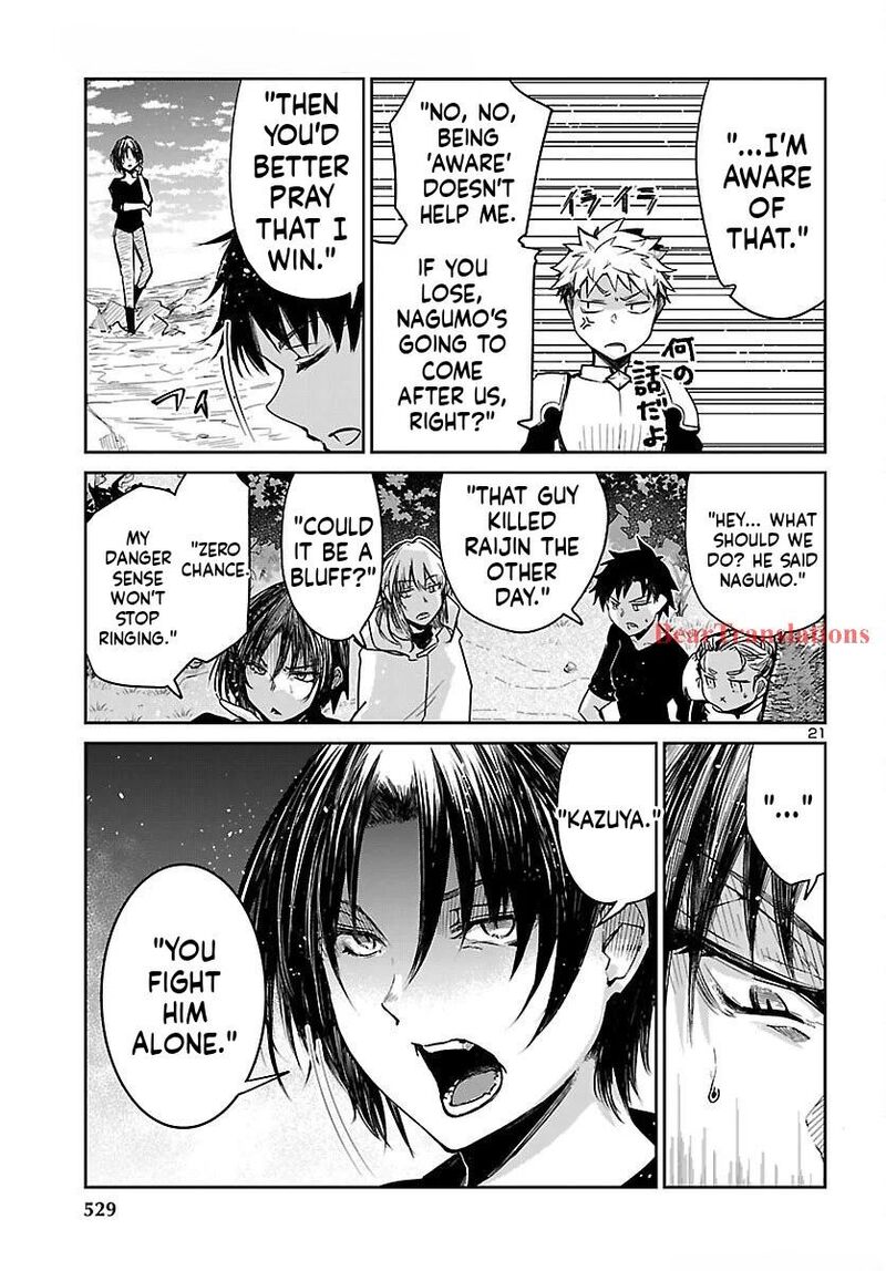 Dungeon Ga Arawarete 5 Nen 15 Sai De Dungeon Ni Idomu Koto Ni Shita 17 22