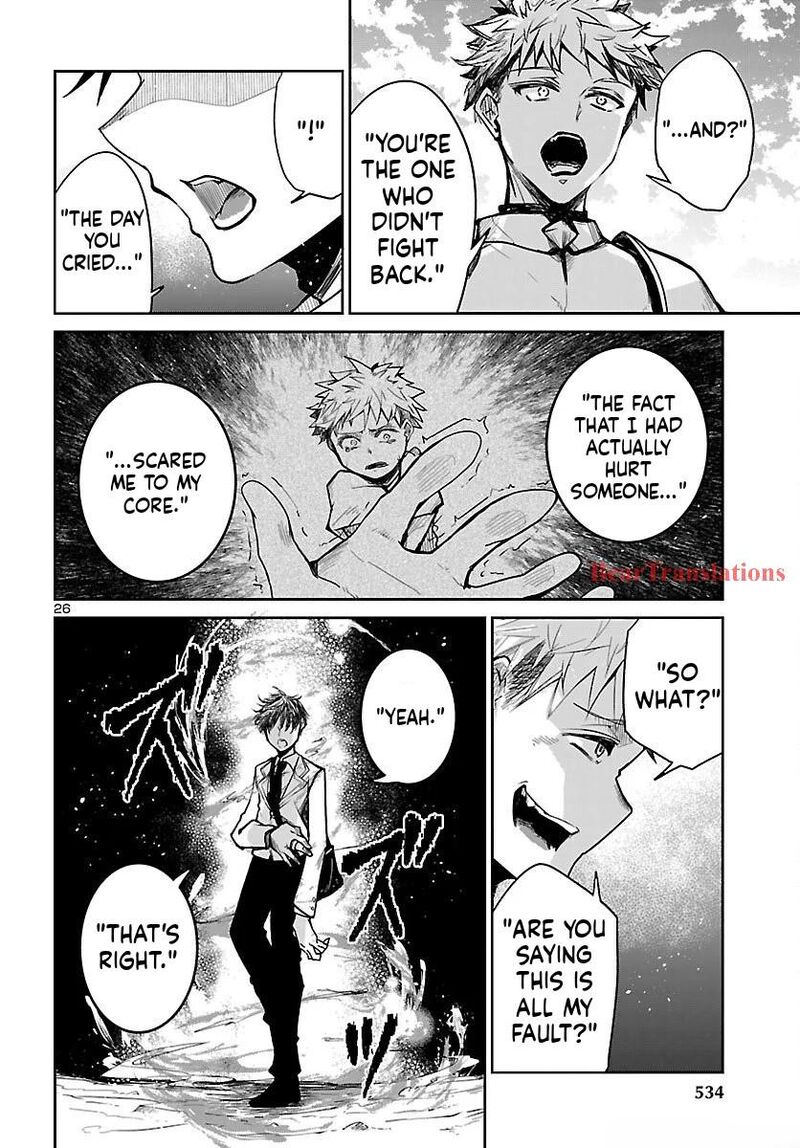 Dungeon Ga Arawarete 5 Nen 15 Sai De Dungeon Ni Idomu Koto Ni Shita 17 27