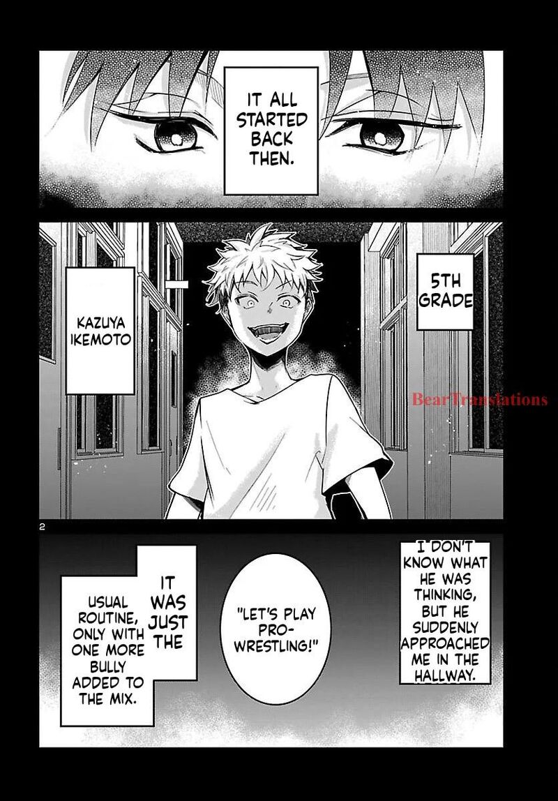 Dungeon Ga Arawarete 5 Nen 15 Sai De Dungeon Ni Idomu Koto Ni Shita 17 3