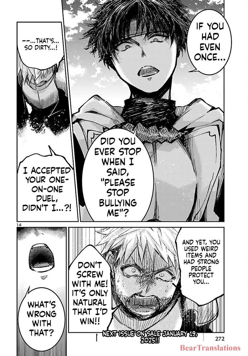 Dungeon Ga Arawarete 5 Nen 15 Sai De Dungeon Ni Idomu Koto Ni Shita 18 15