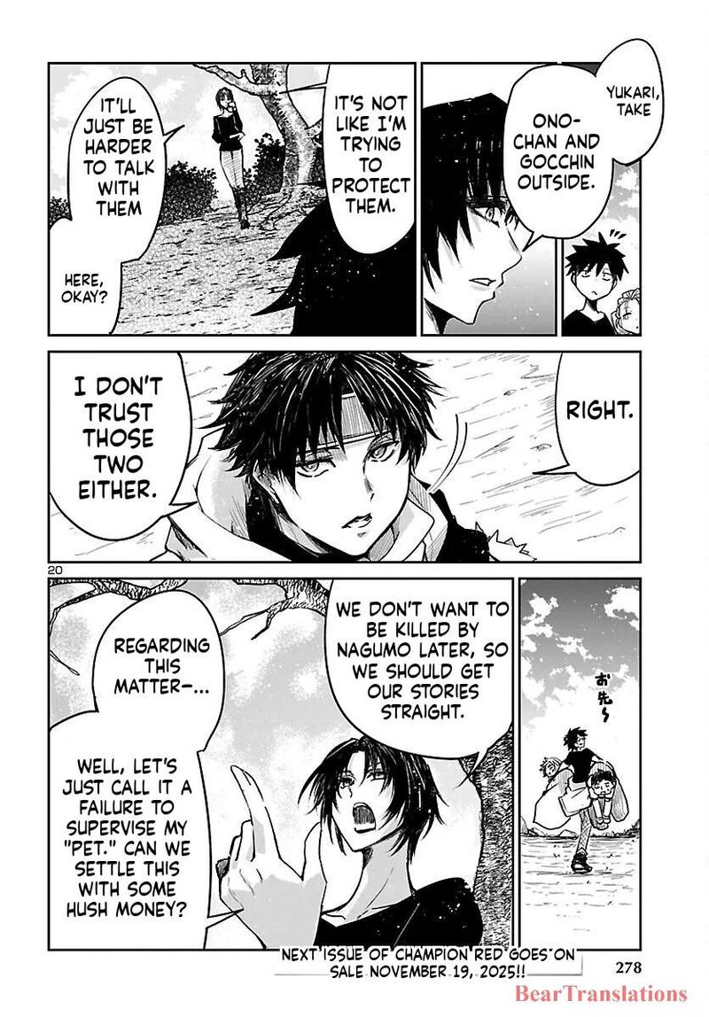 Dungeon Ga Arawarete 5 Nen 15 Sai De Dungeon Ni Idomu Koto Ni Shita 18 21