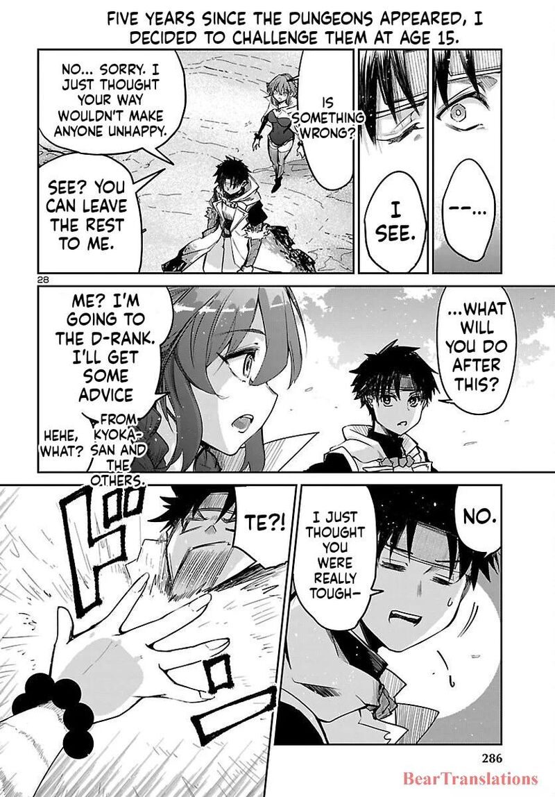 Dungeon Ga Arawarete 5 Nen 15 Sai De Dungeon Ni Idomu Koto Ni Shita 18 29