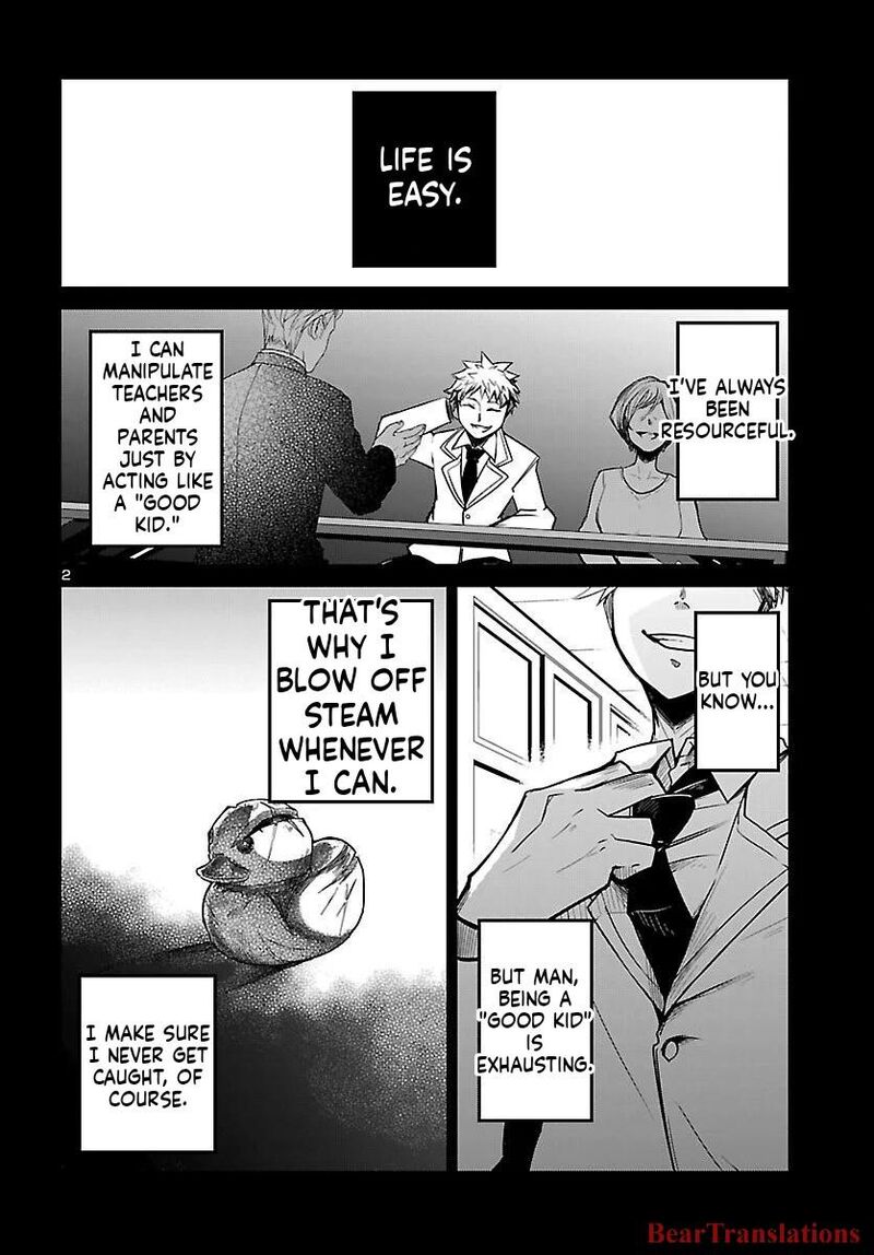 Dungeon Ga Arawarete 5 Nen 15 Sai De Dungeon Ni Idomu Koto Ni Shita 18 3