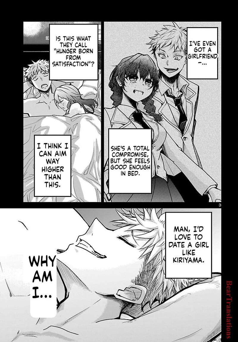 Dungeon Ga Arawarete 5 Nen 15 Sai De Dungeon Ni Idomu Koto Ni Shita 18 4