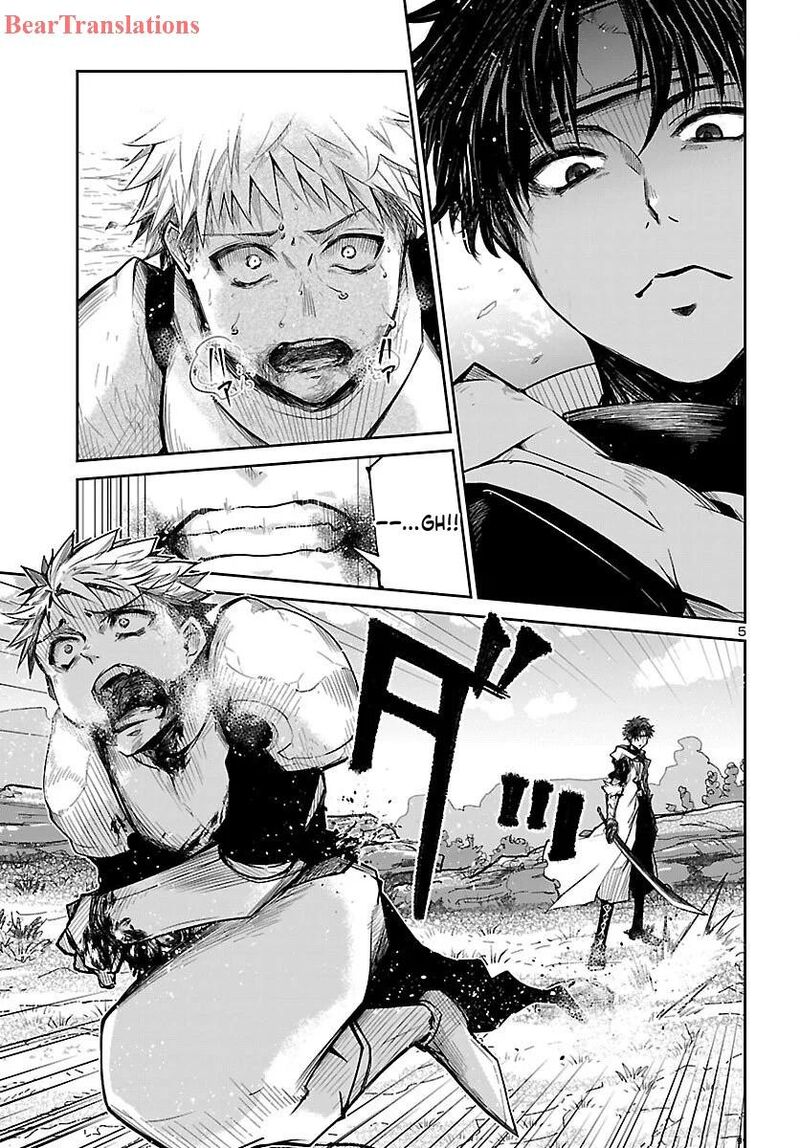 Dungeon Ga Arawarete 5 Nen 15 Sai De Dungeon Ni Idomu Koto Ni Shita 18 6