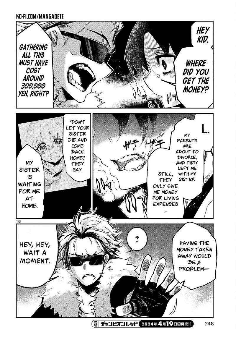 Dungeon Ga Arawarete 5 Nen 15 Sai De Dungeon Ni Idomu Koto Ni Shita 2 19