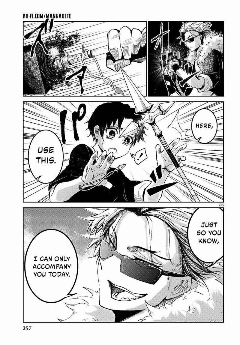 Dungeon Ga Arawarete 5 Nen 15 Sai De Dungeon Ni Idomu Koto Ni Shita 2 27