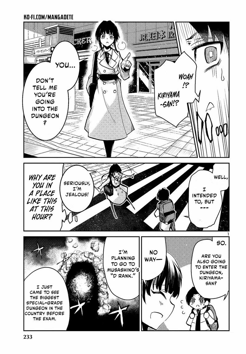 Dungeon Ga Arawarete 5 Nen 15 Sai De Dungeon Ni Idomu Koto Ni Shita 2 4