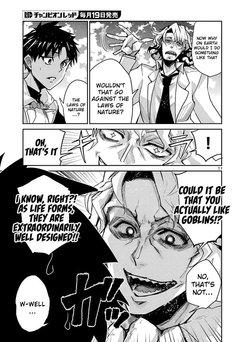 Dungeon Ga Arawarete 5 Nen 15 Sai De Dungeon Ni Idomu Koto Ni Shita 20 12