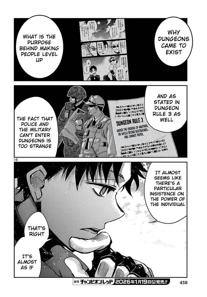 Dungeon Ga Arawarete 5 Nen 15 Sai De Dungeon Ni Idomu Koto Ni Shita 20 17