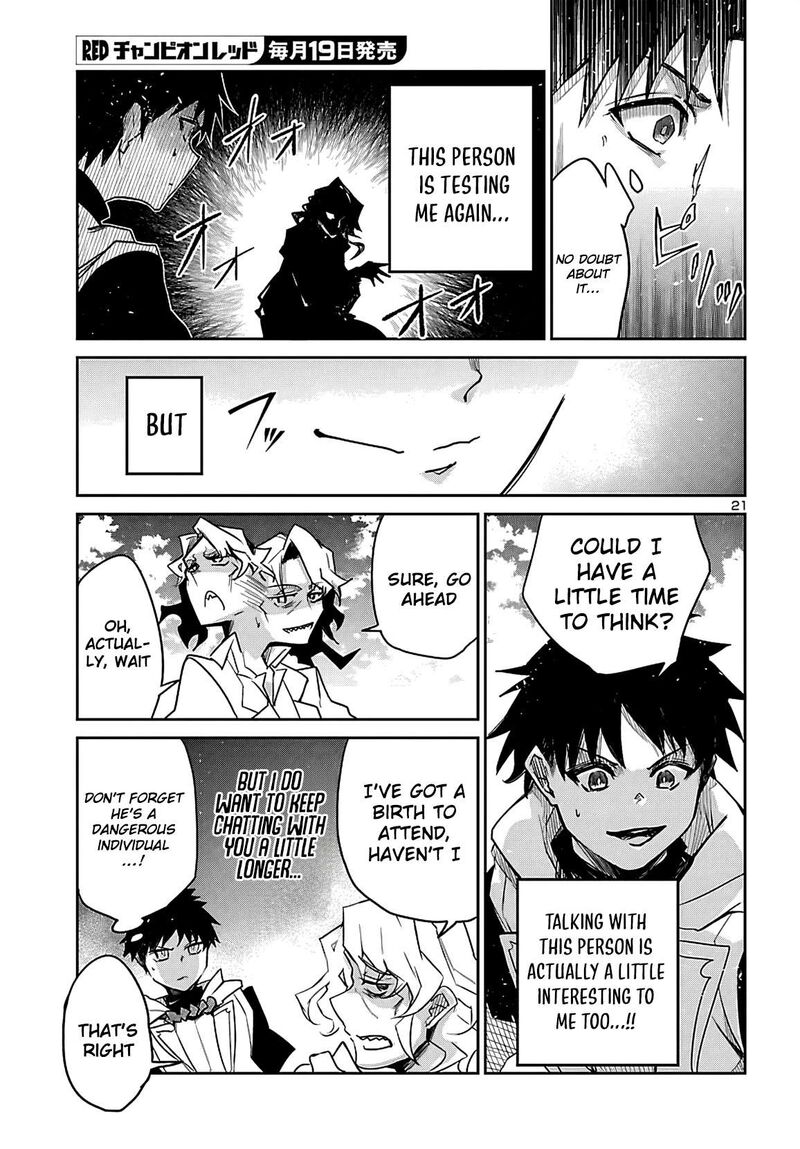 Dungeon Ga Arawarete 5 Nen 15 Sai De Dungeon Ni Idomu Koto Ni Shita 20 22