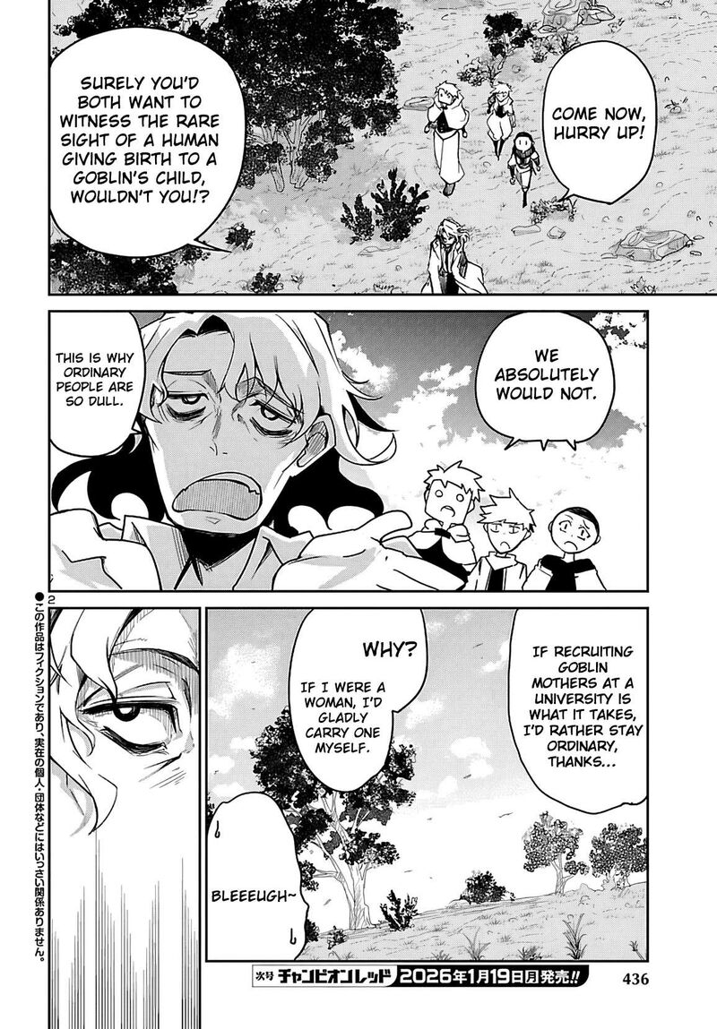 Dungeon Ga Arawarete 5 Nen 15 Sai De Dungeon Ni Idomu Koto Ni Shita 20 3