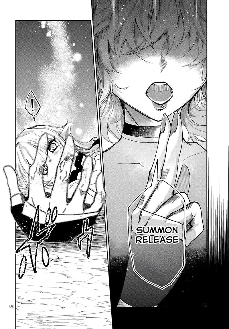 Dungeon Ga Arawarete 5 Nen 15 Sai De Dungeon Ni Idomu Koto Ni Shita 21 34