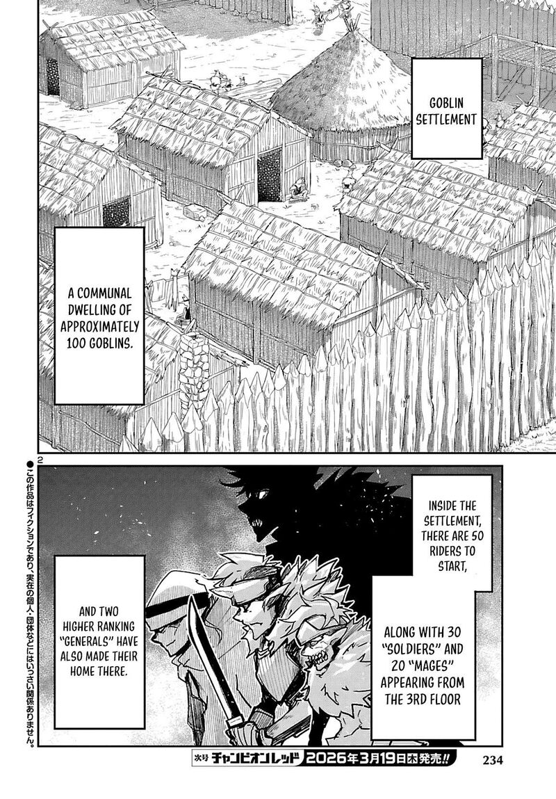 Dungeon Ga Arawarete 5 Nen 15 Sai De Dungeon Ni Idomu Koto Ni Shita 21 4