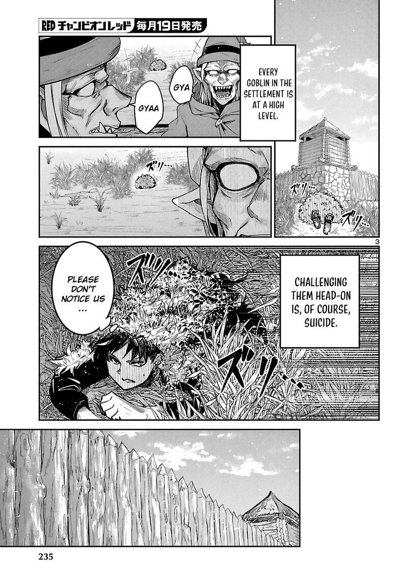 Dungeon Ga Arawarete 5 Nen 15 Sai De Dungeon Ni Idomu Koto Ni Shita 21 5