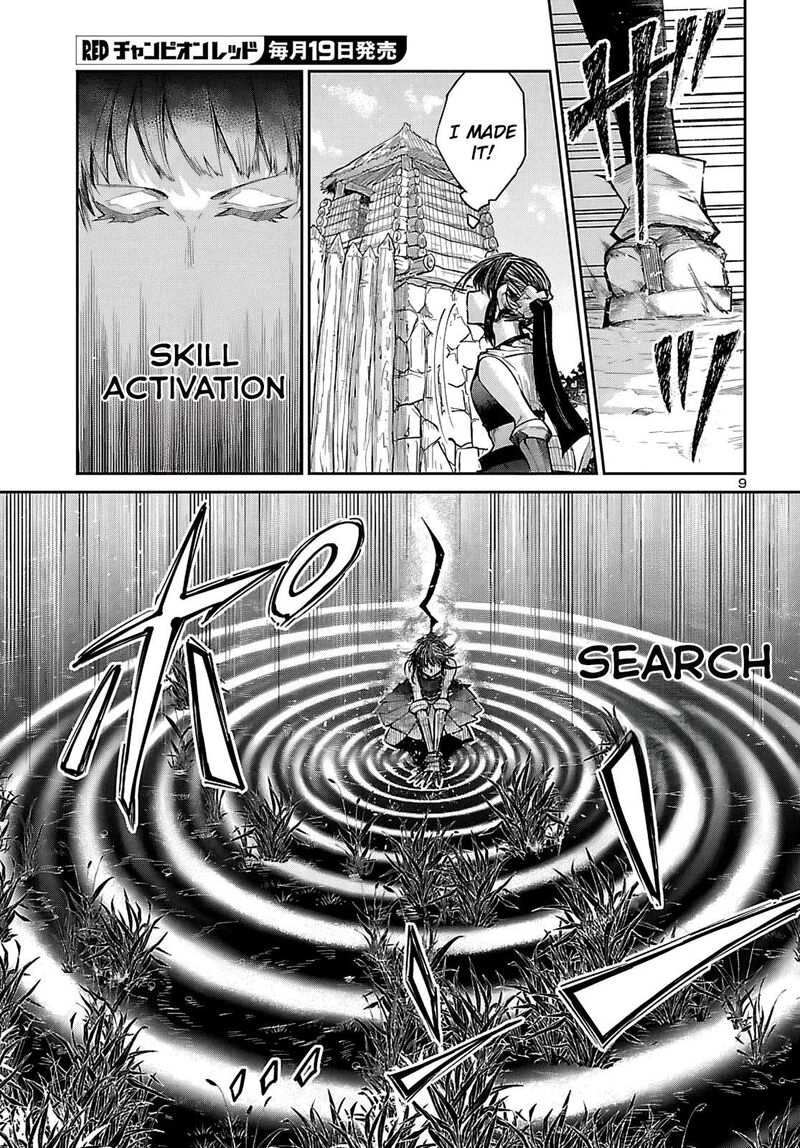 Dungeon Ga Arawarete 5 Nen 15 Sai De Dungeon Ni Idomu Koto Ni Shita 22 10
