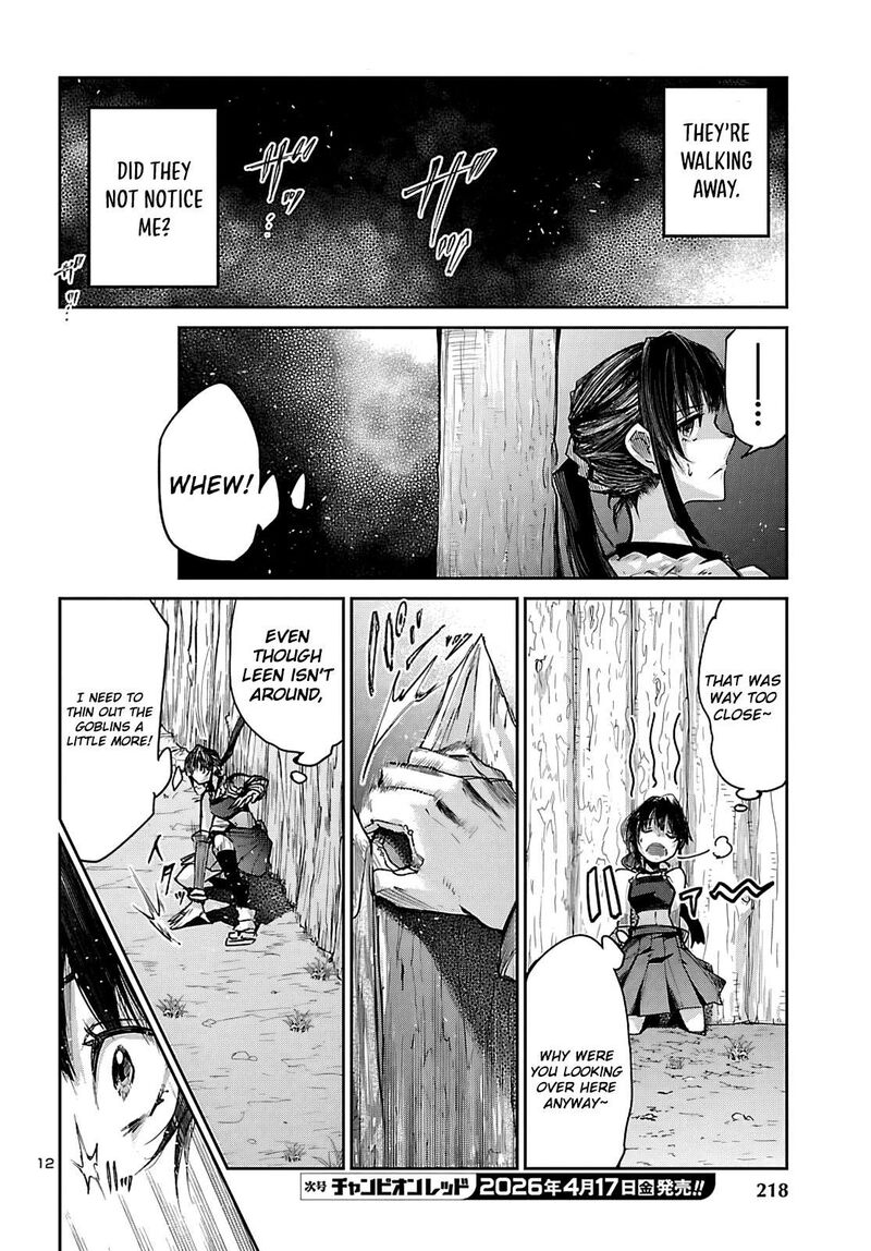 Dungeon Ga Arawarete 5 Nen 15 Sai De Dungeon Ni Idomu Koto Ni Shita 22 13