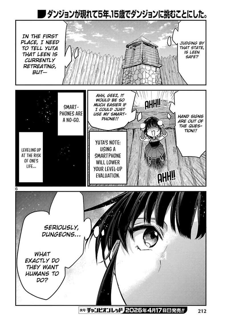 Dungeon Ga Arawarete 5 Nen 15 Sai De Dungeon Ni Idomu Koto Ni Shita 22 7
