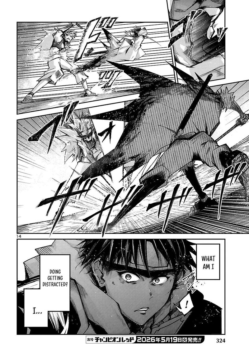 Dungeon Ga Arawarete 5 Nen 15 Sai De Dungeon Ni Idomu Koto Ni Shita 23 15