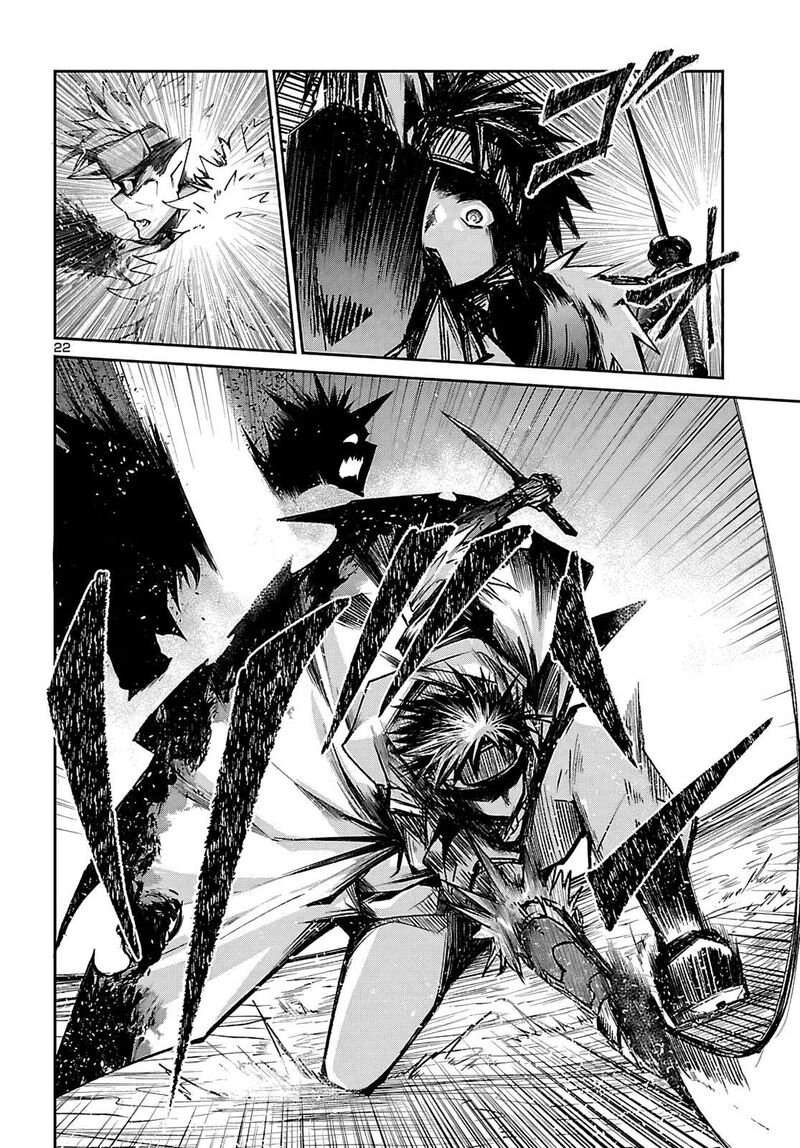 Dungeon Ga Arawarete 5 Nen 15 Sai De Dungeon Ni Idomu Koto Ni Shita 23 23