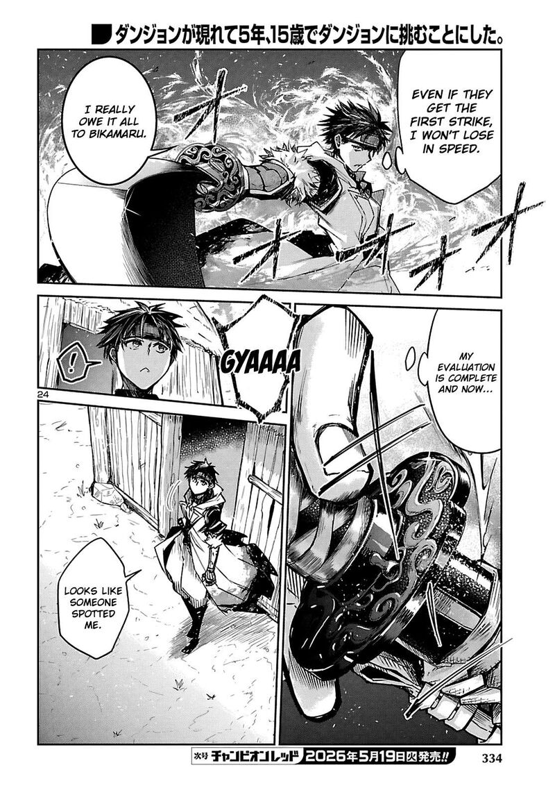 Dungeon Ga Arawarete 5 Nen 15 Sai De Dungeon Ni Idomu Koto Ni Shita 23 25