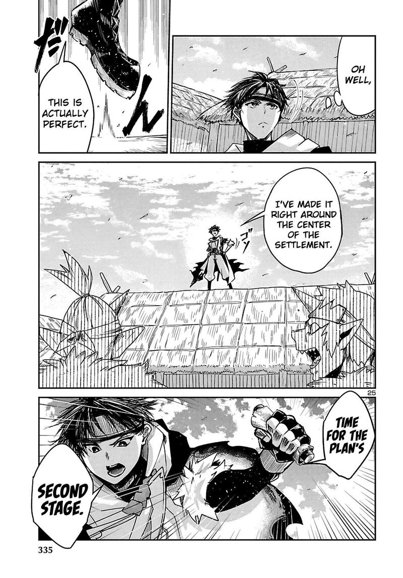 Dungeon Ga Arawarete 5 Nen 15 Sai De Dungeon Ni Idomu Koto Ni Shita 23 26