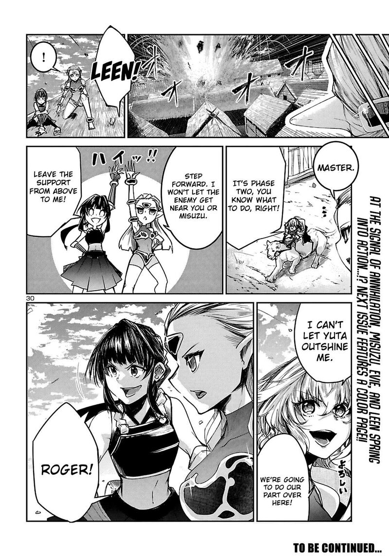 Dungeon Ga Arawarete 5 Nen 15 Sai De Dungeon Ni Idomu Koto Ni Shita 23 31
