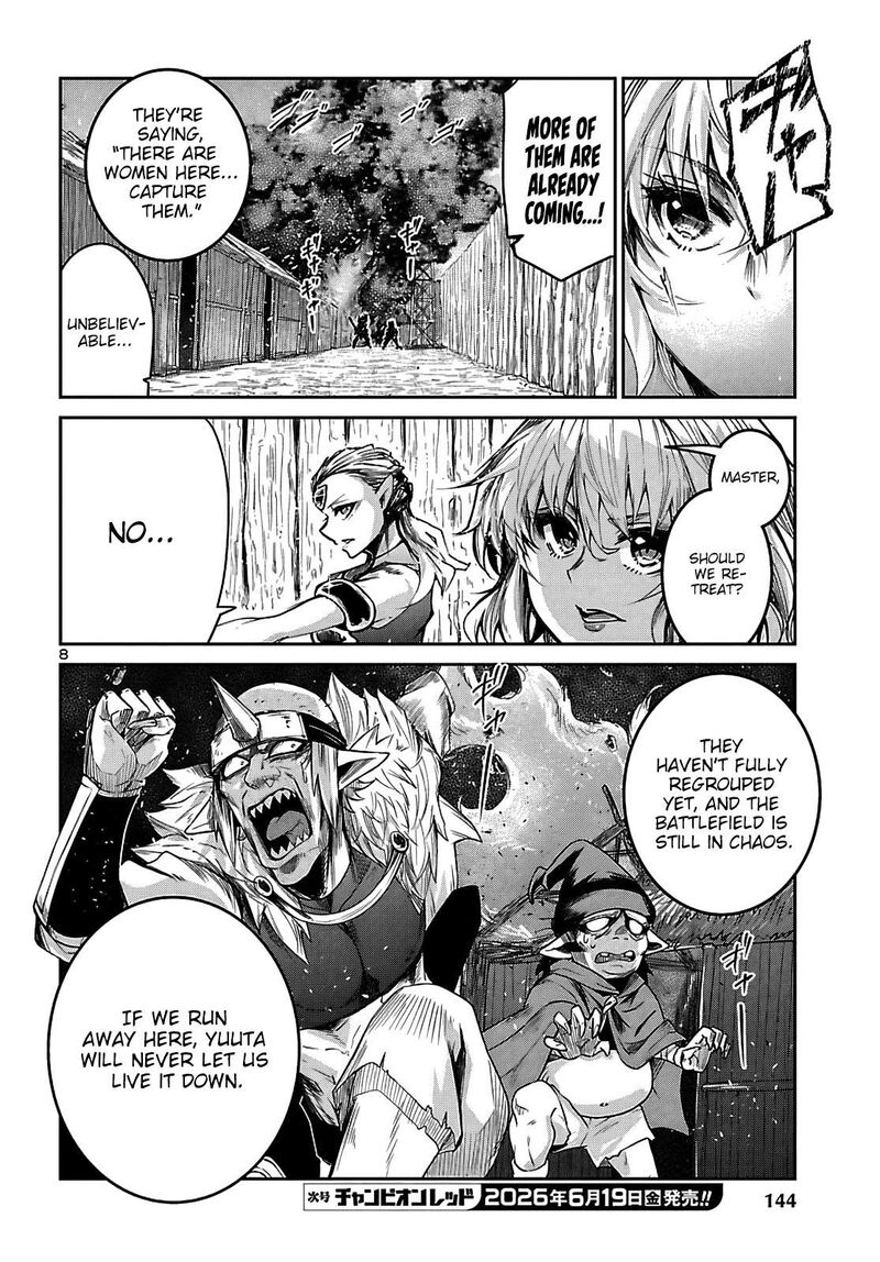 Dungeon Ga Arawarete 5 Nen 15 Sai De Dungeon Ni Idomu Koto Ni Shita 24 10