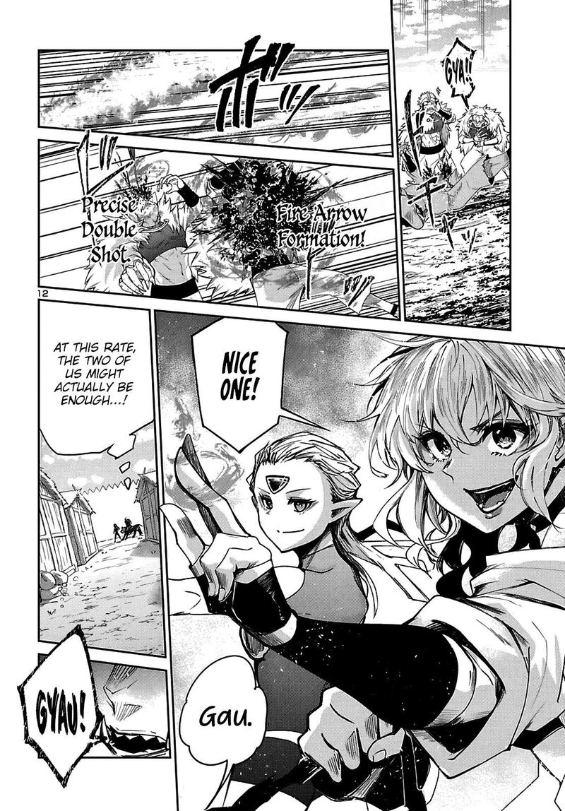 Dungeon Ga Arawarete 5 Nen 15 Sai De Dungeon Ni Idomu Koto Ni Shita 24 13