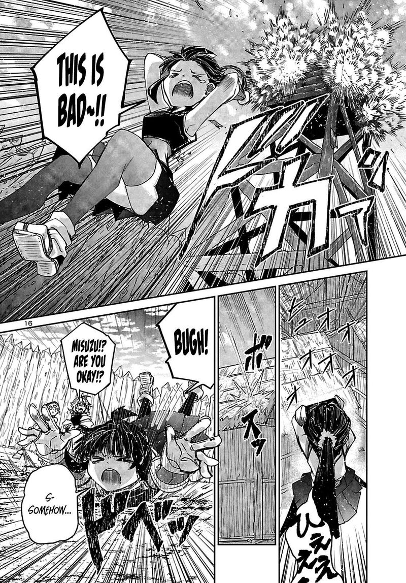 Dungeon Ga Arawarete 5 Nen 15 Sai De Dungeon Ni Idomu Koto Ni Shita 24 17