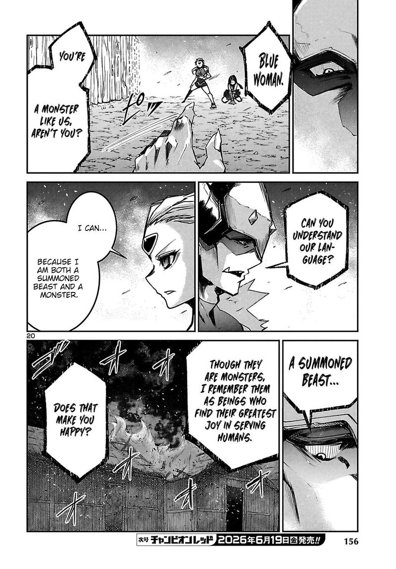 Dungeon Ga Arawarete 5 Nen 15 Sai De Dungeon Ni Idomu Koto Ni Shita 24 21