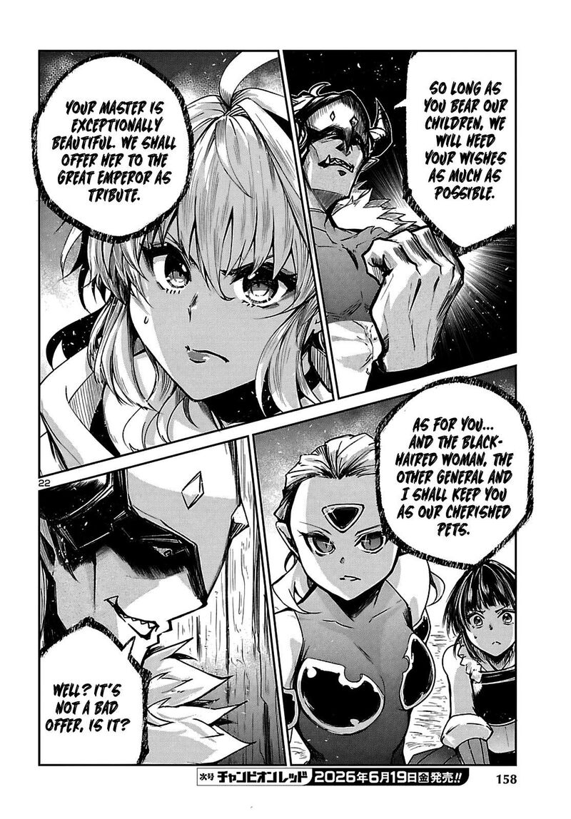 Dungeon Ga Arawarete 5 Nen 15 Sai De Dungeon Ni Idomu Koto Ni Shita 24 23