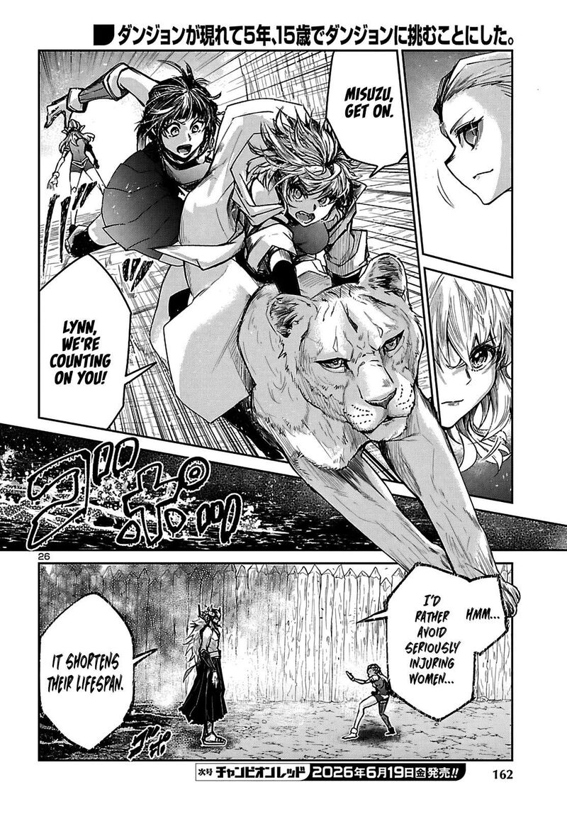 Dungeon Ga Arawarete 5 Nen 15 Sai De Dungeon Ni Idomu Koto Ni Shita 24 27