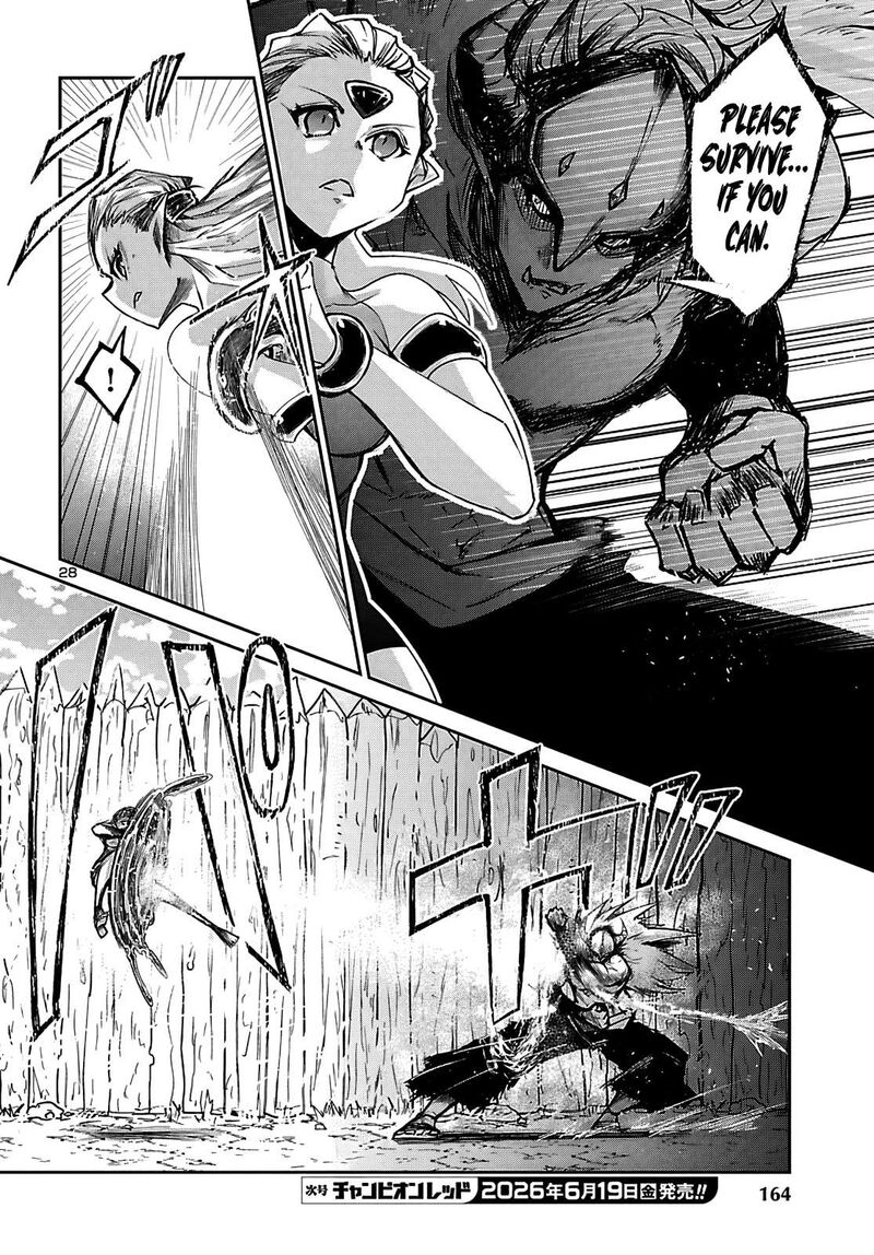Dungeon Ga Arawarete 5 Nen 15 Sai De Dungeon Ni Idomu Koto Ni Shita 24 29