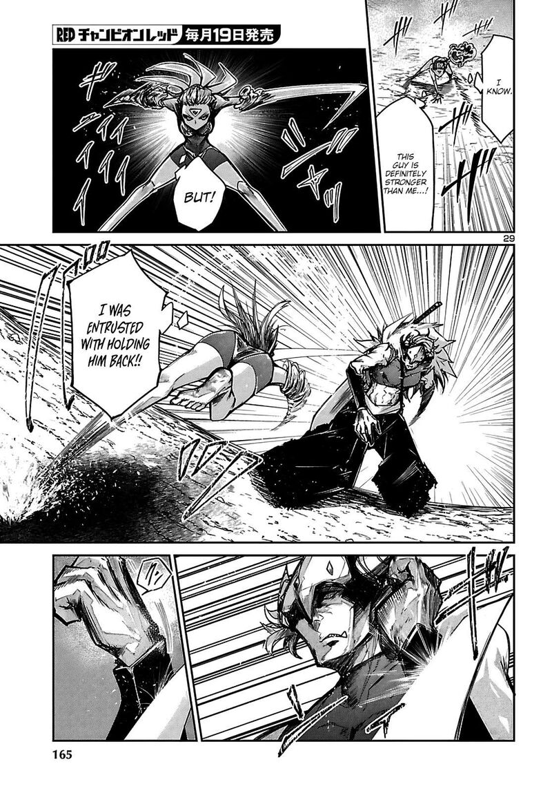Dungeon Ga Arawarete 5 Nen 15 Sai De Dungeon Ni Idomu Koto Ni Shita 24 30