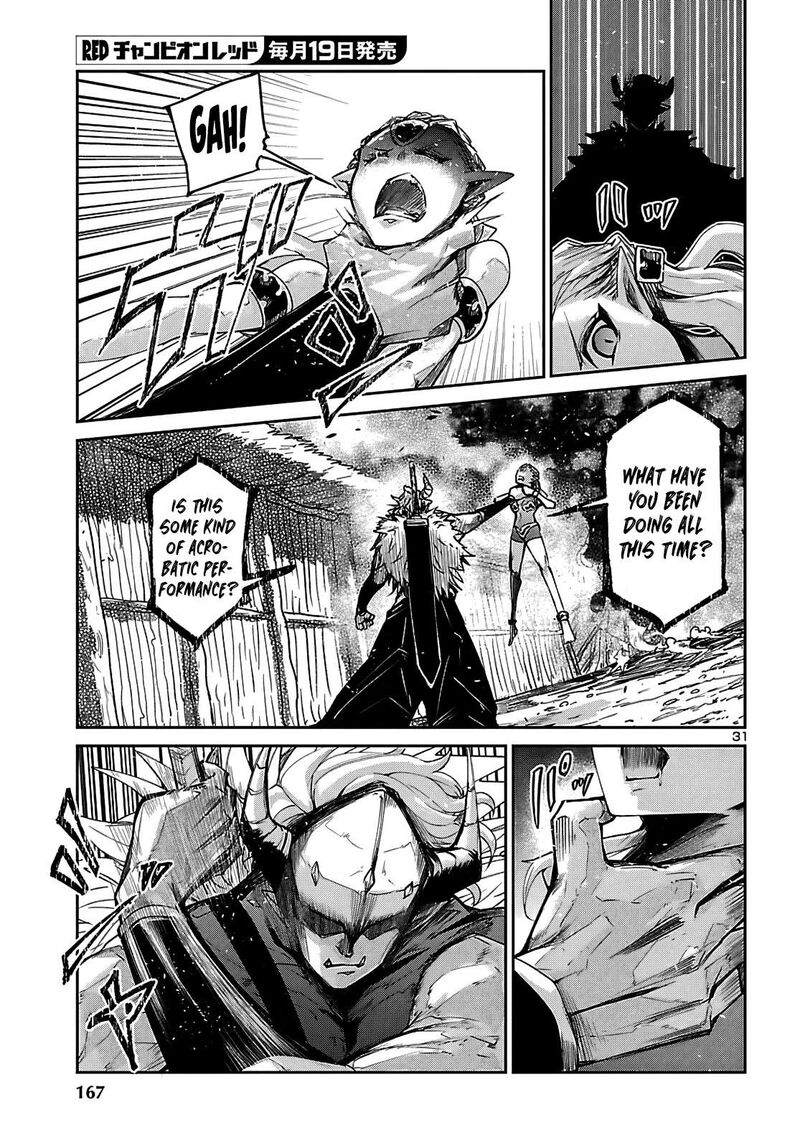 Dungeon Ga Arawarete 5 Nen 15 Sai De Dungeon Ni Idomu Koto Ni Shita 24 32