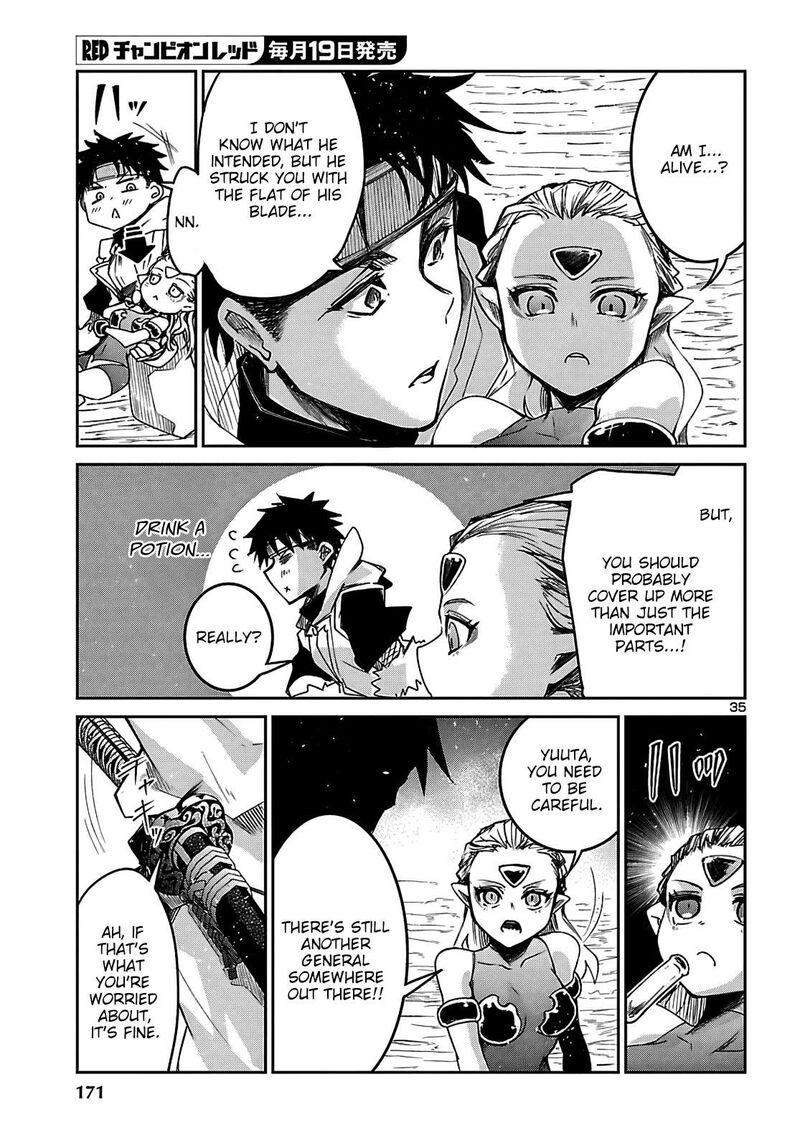 Dungeon Ga Arawarete 5 Nen 15 Sai De Dungeon Ni Idomu Koto Ni Shita 24 36