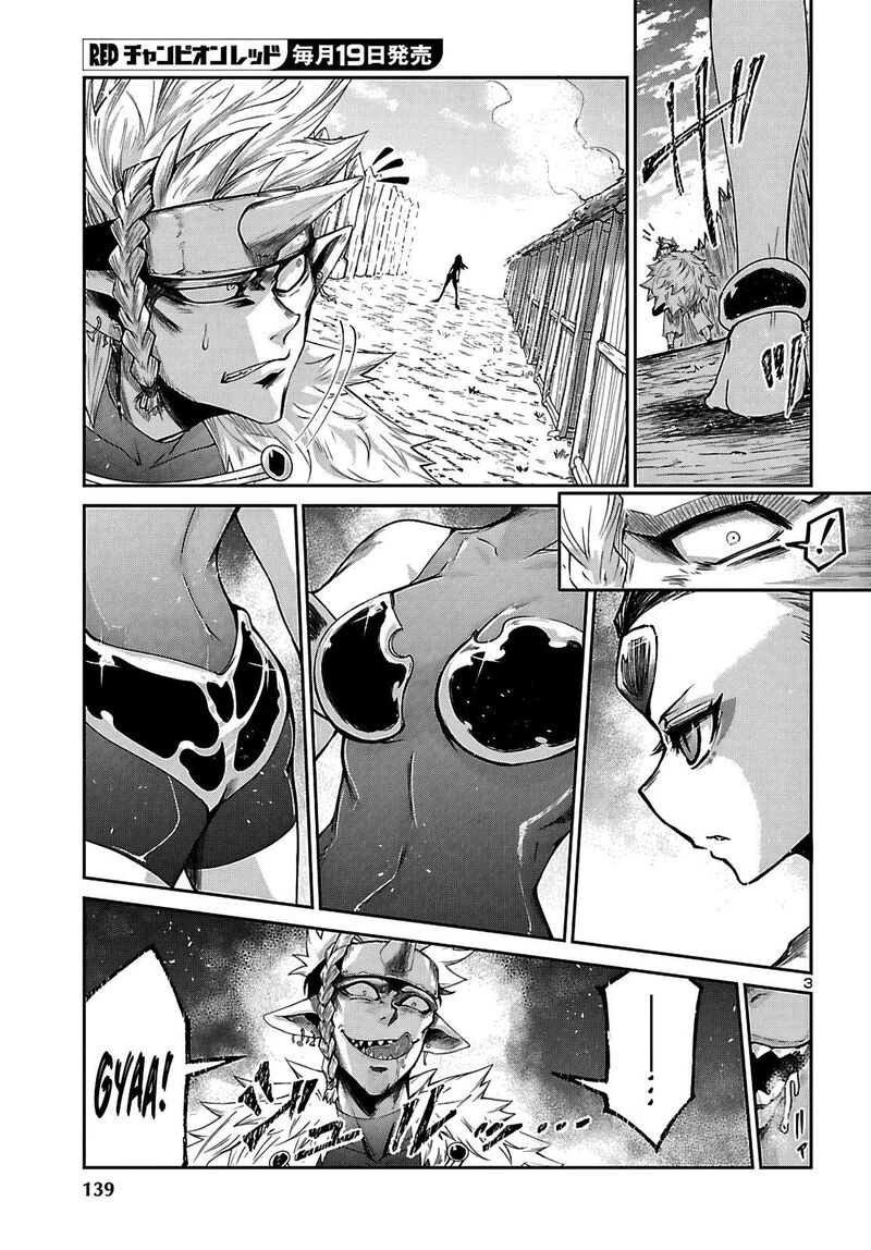 Dungeon Ga Arawarete 5 Nen 15 Sai De Dungeon Ni Idomu Koto Ni Shita 24 5