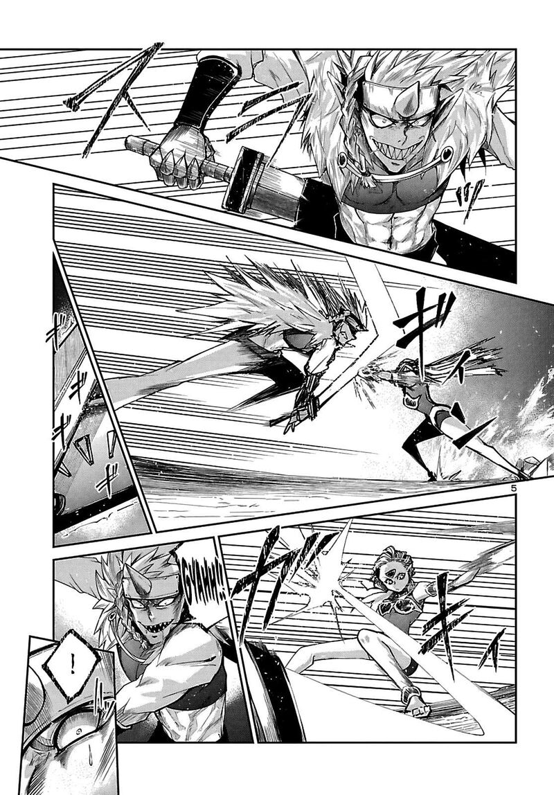 Dungeon Ga Arawarete 5 Nen 15 Sai De Dungeon Ni Idomu Koto Ni Shita 24 7