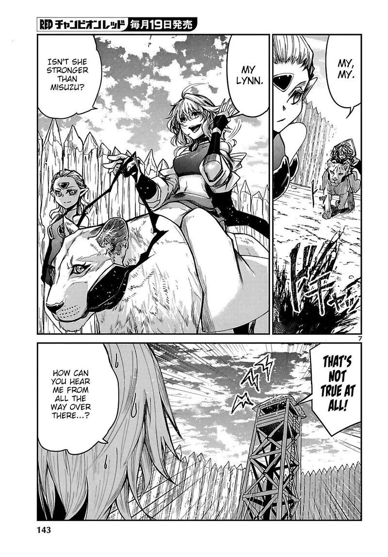 Dungeon Ga Arawarete 5 Nen 15 Sai De Dungeon Ni Idomu Koto Ni Shita 24 9