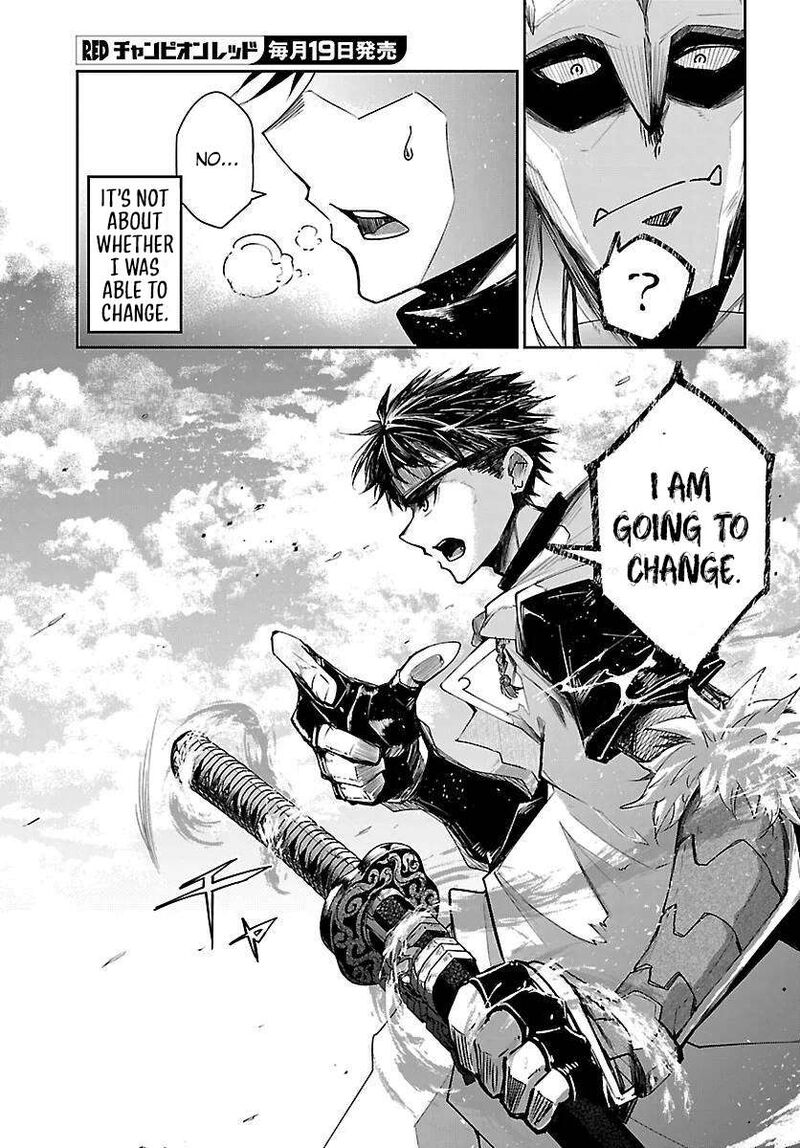 Dungeon Ga Arawarete 5 Nen 15 Sai De Dungeon Ni Idomu Koto Ni Shita 25 12