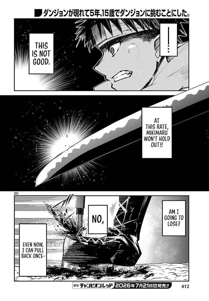 Dungeon Ga Arawarete 5 Nen 15 Sai De Dungeon Ni Idomu Koto Ni Shita 25 21
