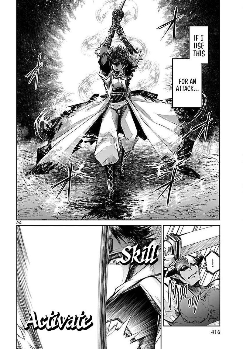 Dungeon Ga Arawarete 5 Nen 15 Sai De Dungeon Ni Idomu Koto Ni Shita 25 25