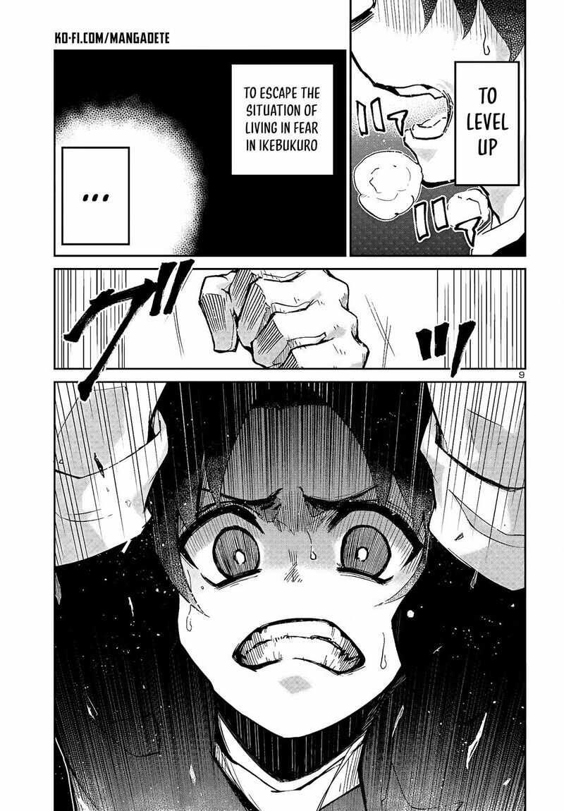 Dungeon Ga Arawarete 5 Nen 15 Sai De Dungeon Ni Idomu Koto Ni Shita 3 10